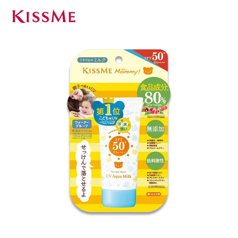 KISSME Mommy UV Aqua Milk 50g