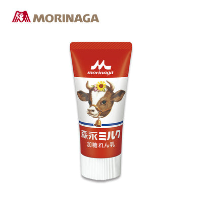 Morinaga Condensed Milk