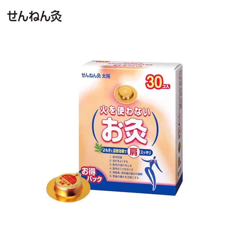 SENNENQ Taiyo No-Flame Moxibustion