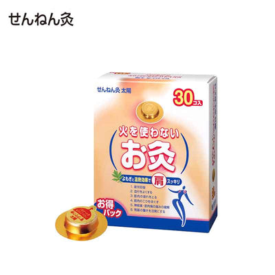 SENNENQ Taiyo No-Flame Moxibustion