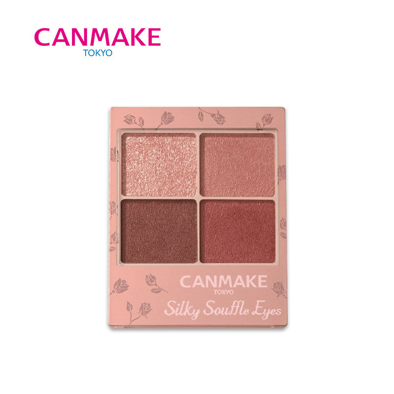 CANMAKE Silky Soufflé Eyes Matte Type Eyeshadow, M02 Chai Brick