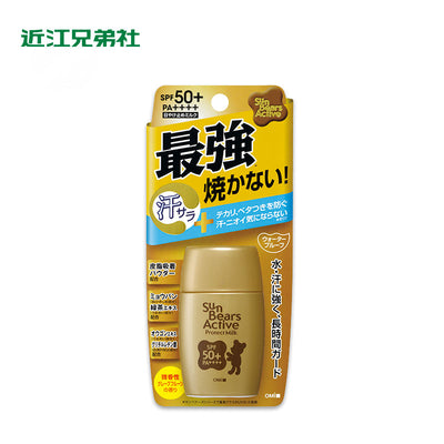 OMI Brothers Sun Bears Active Sunscreen SPF 50/PA++++ 30 g