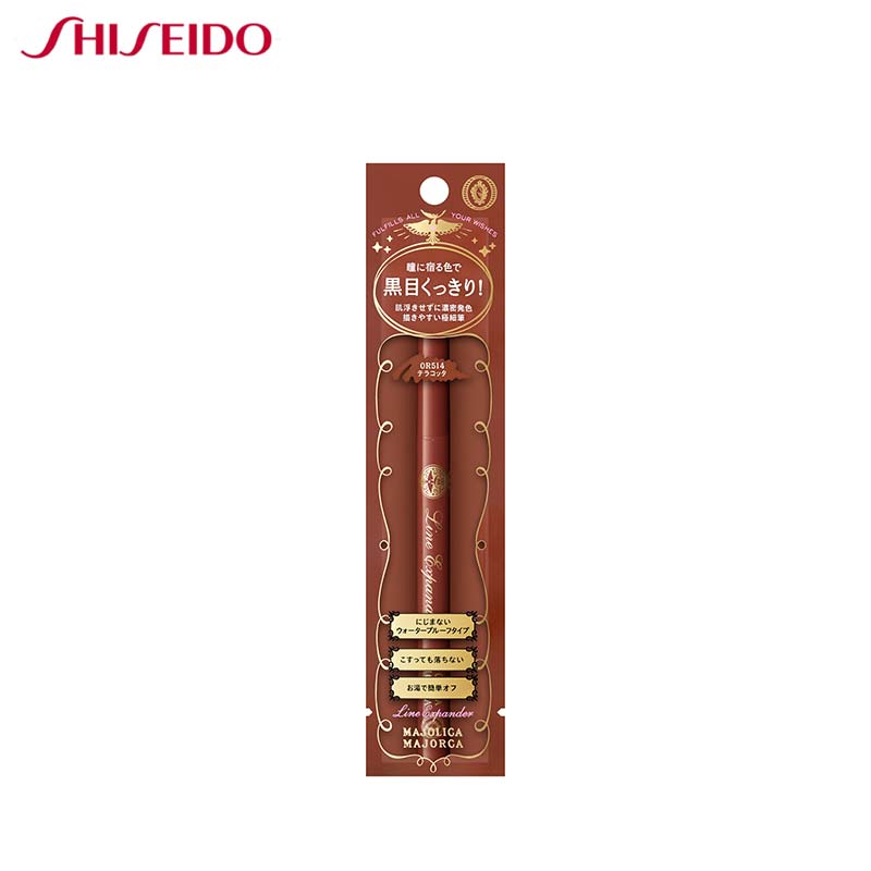 SHISEIDO Majolica Majorca Line Expander