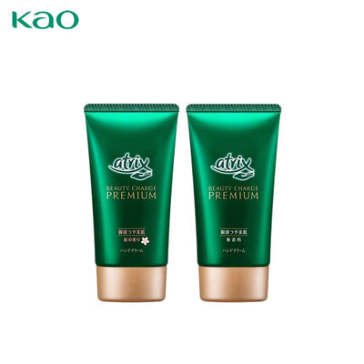 KAO Atrix Beauty Charge Premium Instant Gloss Skincare