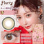 colors Flurry by colors Monthly Disposable 14.5 mm Diameter Light Khaki Brown Color Contact Lenses 3 sets