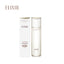 Elixir Lift Moist Lotion SP