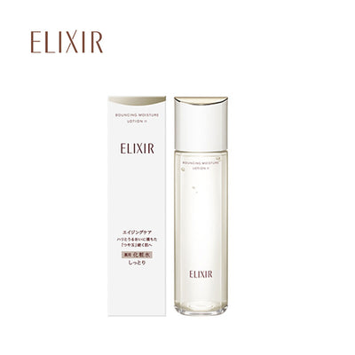 Elixir 提拉保湿乳液 SP