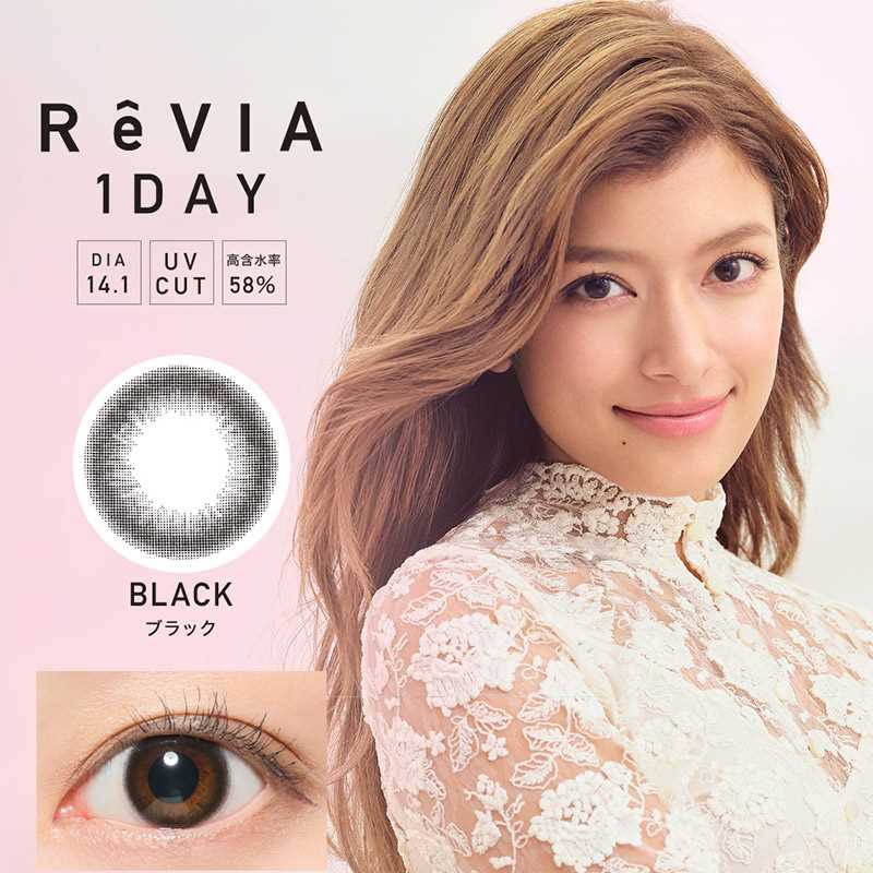 ReVIA Black Daily Disposable Color Contact Lenses