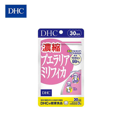 DHC 野葛根