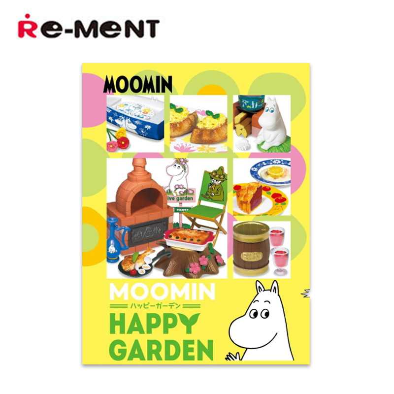 RE-MENT MOOMIN 幸福花园盲盒模型 (8 件中随机 1 件)