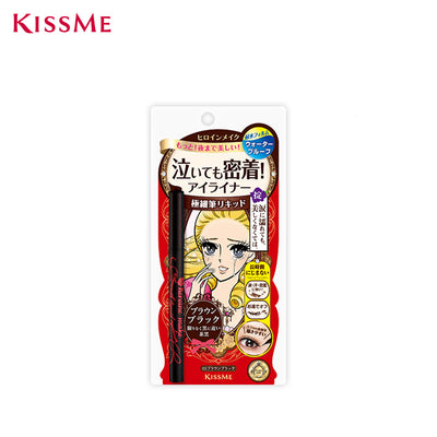 KISS ME Heroine Makeup Smooth Liquid Eyeliner Super Keep (03 Brown Black)