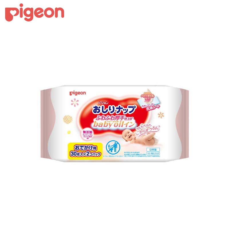 PIGEON Baby Oil-Infused Baby Wipes 30 pcs x 2 packs