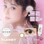 FLANMY Daily Disposable 14.2 mm Diameter Shell Sand Brown Color Contact Lenses 10 pcs/30 pcs