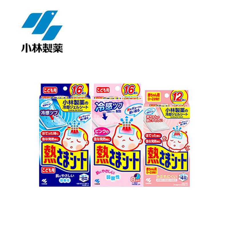 KOBAYASHI KOOLFEVER Cooling Gel Sheet for Children