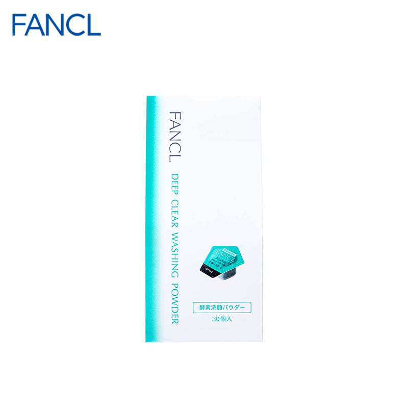 FANCL 深层清洁洗衣粉 30支