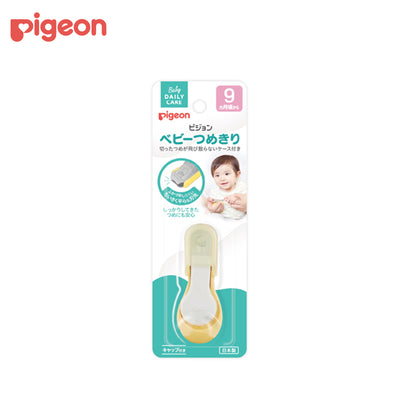 PIGEON Lever-Shaped Baby Nail Clippers