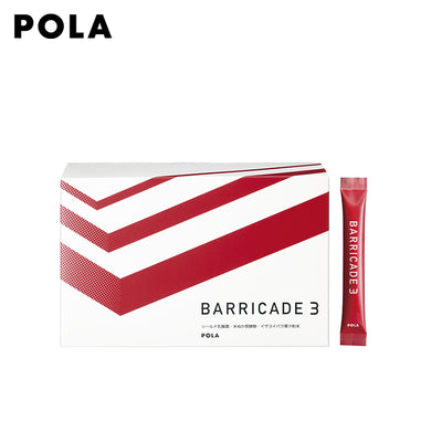 POLA Barricade 3 Lactic Acid Supplement