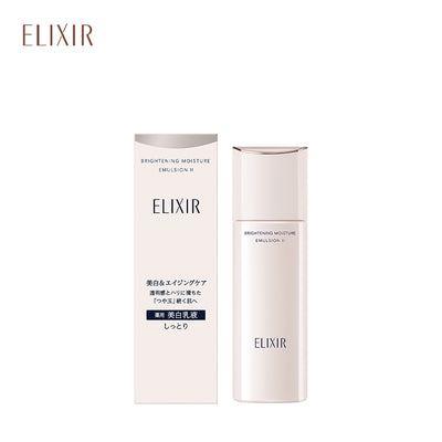 资生堂 Elixir 亮白乳液 WT