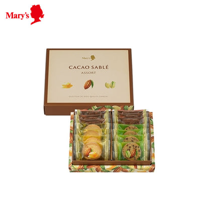 Mary Chocolate Co. Cacao Sablé Cookie Assortment