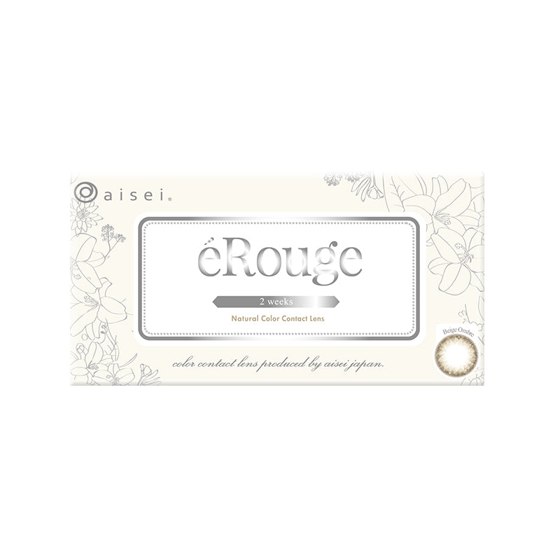 eRouge Beige Ombré 2주간 일회용 컬러 콘택트 렌즈