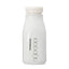 Starbucks Milk Bottle Tumbler