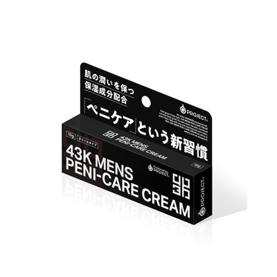 G PROJECT 43k Mens Penis Care Cream