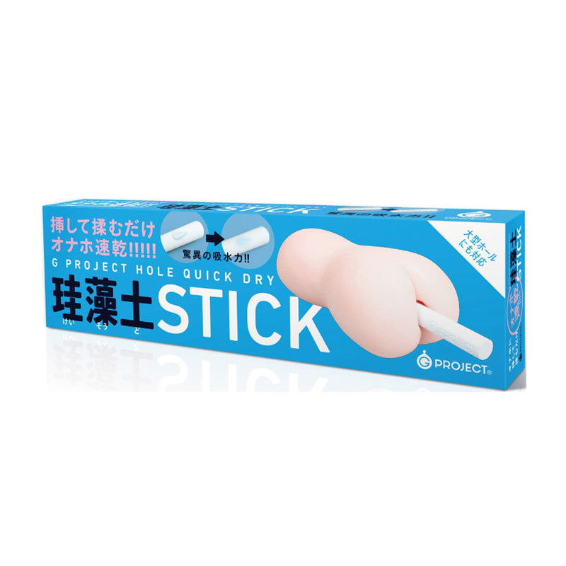 GPROJECT Onahole Dryer Stick