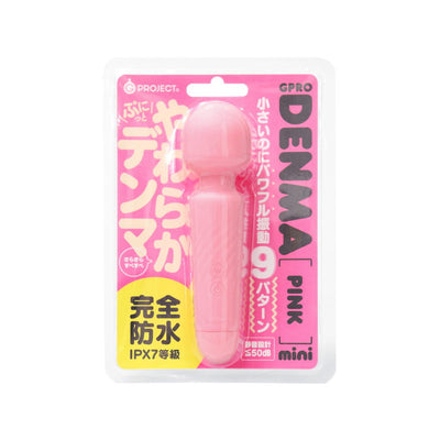 GPROJECT DENMA pink mini massage stick completely waterproof