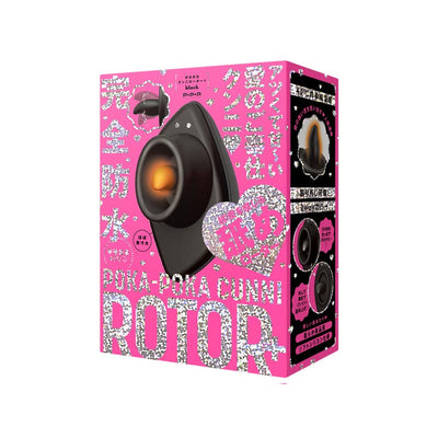 PPP 40℃ Warming Vibrator Egg (Black)