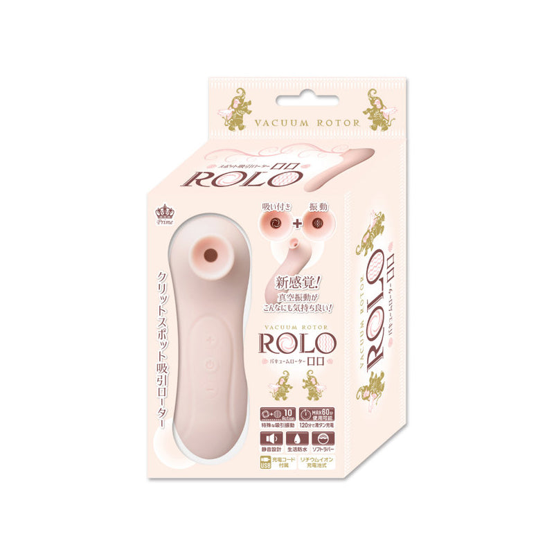 PRIME ROLO Vibrating Masturbator