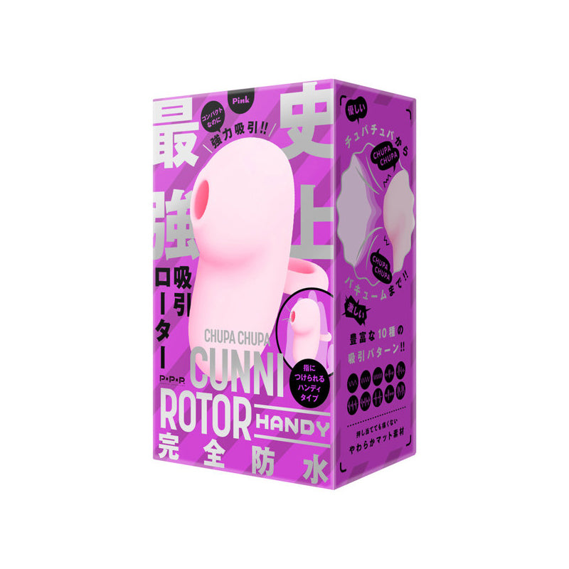 PPP CHUPA CHUPA CUNNNI ROTOR HANDY Vibrator