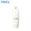 FANCL Core Effector (Face Serum)