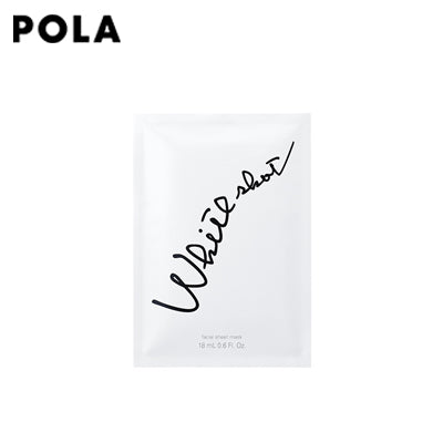 POLA White Shot Brightening Eye Mask