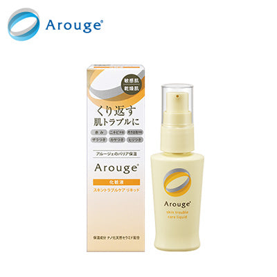 Arouge Skin Trouble Care Liquid