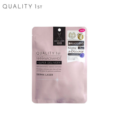 QUALITY 1st Queens Secret Concentrated Anti-Aging Mask Pink 7pcs