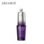 DECORTÉ Liposome Advanced Repair Eye Serum