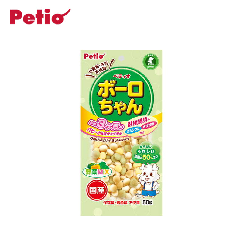 Petio Bolo-chan Puppy Treats (Vegetable Mix) 50 g