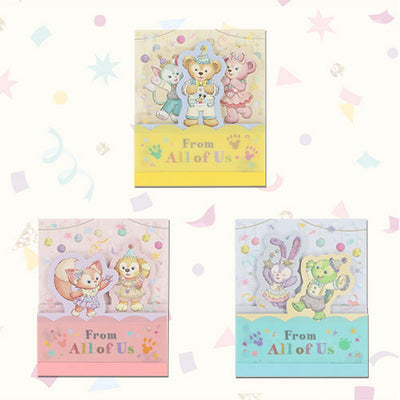 Disney Duffy & Friends From All of Us Notebook (Set of 3)