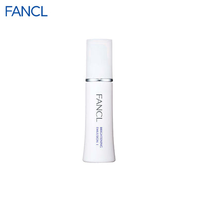 FANCL Brightening Emulsion