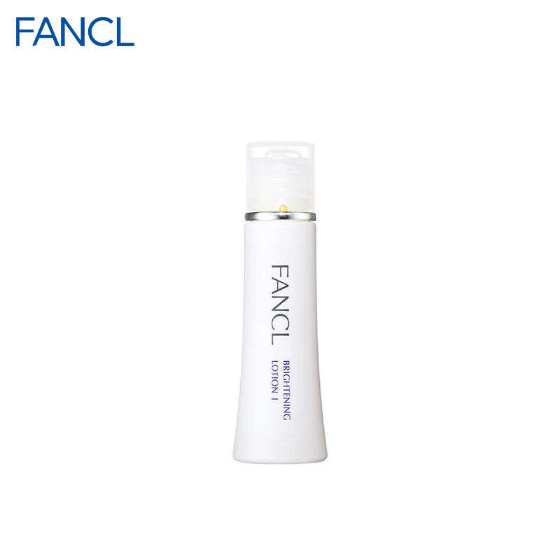 FANCL Brightening Lotion