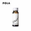 POLA 美白锁色液 IXS 30ml x10支