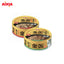 AIXIA Gold Can Cat Food