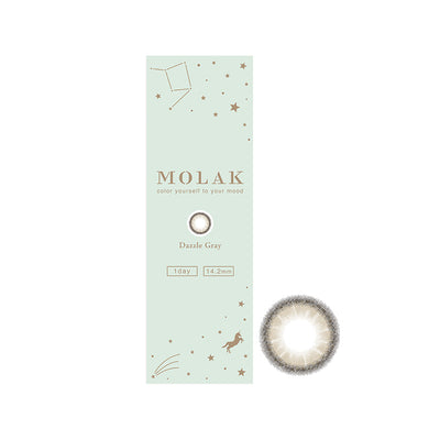 MOLAK Daily Disposable 14.2 mm Diameter Dazzle Gray Color Contact Lenses 10 pcs