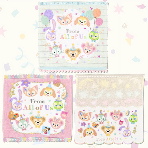 Disney Duffy & Friends From All of Us Handkerchief Set of 3