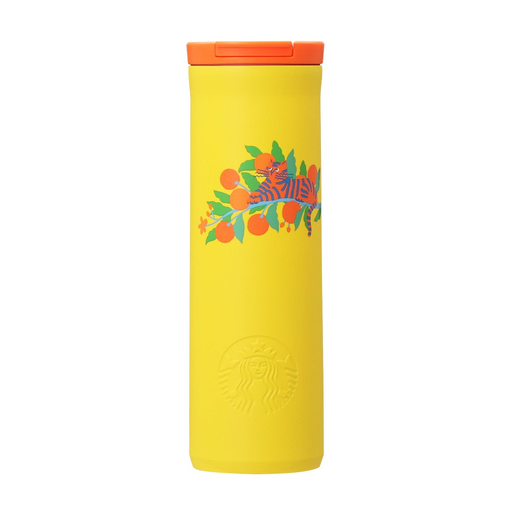 STARBUCKS Tiger Stainless Steel Bottle