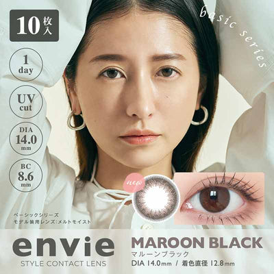 envie Daily Disposable Maroon Black Color Contact Lenses