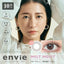 envie Melt Moist 14.0 mm Diameter Daily Disposable Color Contact Lenses 10 pcs