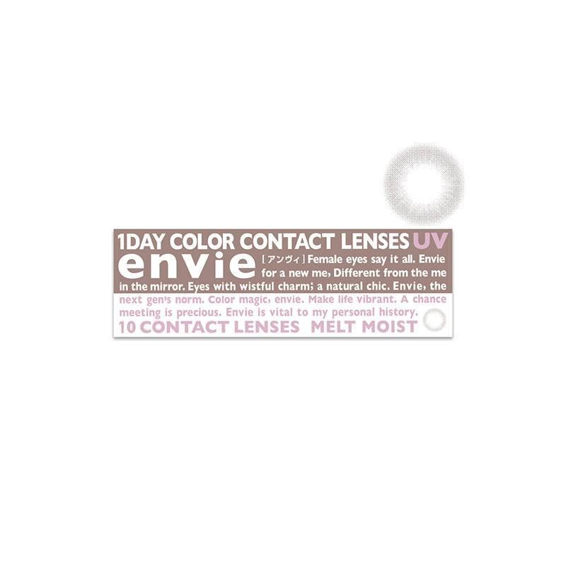 envie Melt Moist 14.0 mm Diameter Daily Disposable Color Contact Lenses 10 pcs