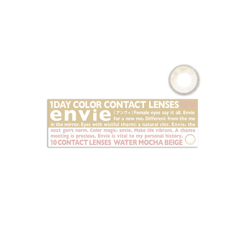 envie Daily Disposable Color Contacts, Water Mocha Beige, 10pcs