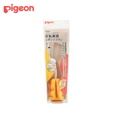 PIGEON 海绵刷